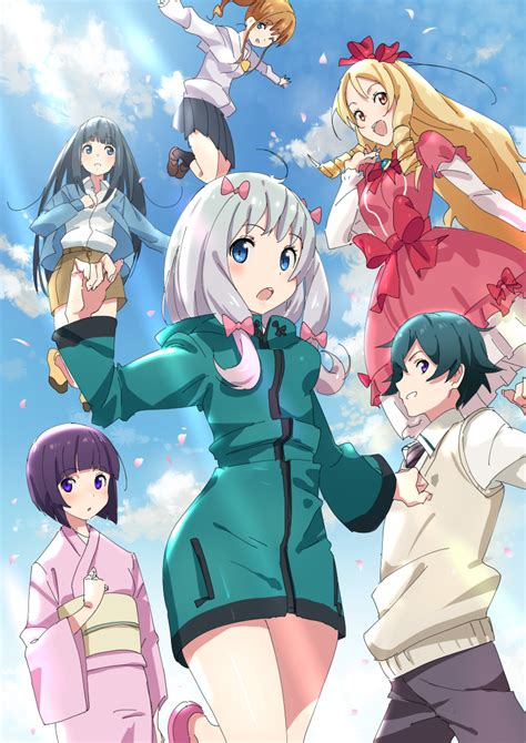 Eromanga.