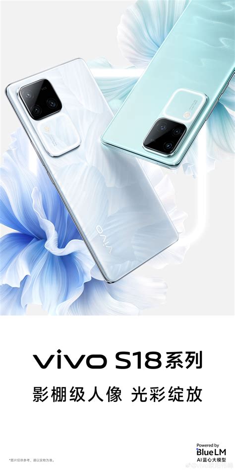 S18.