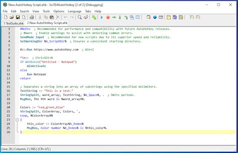 SciTE4AutoHotkey.