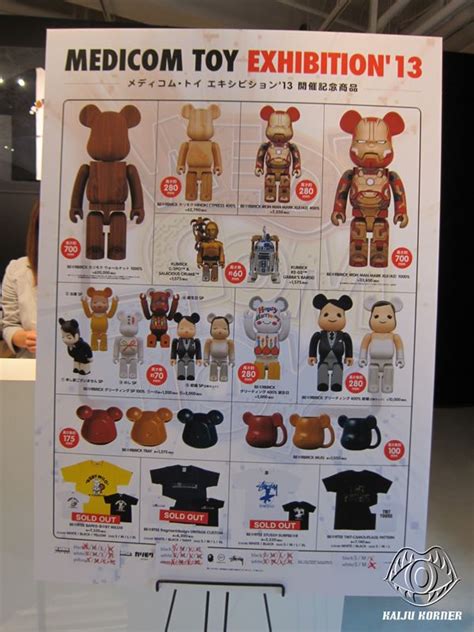 bearbrick+888+login