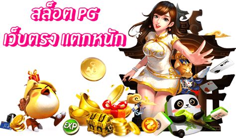 bigwin24h.