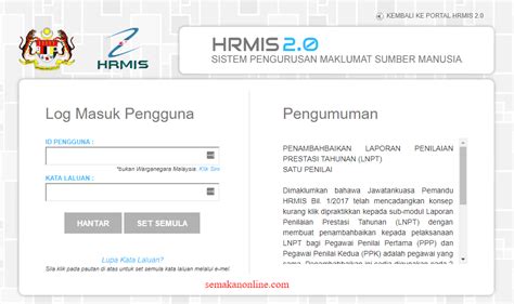 hrmis2.