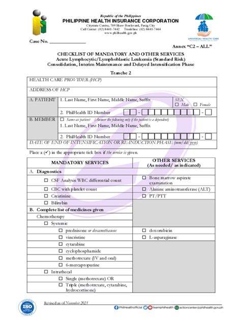https//sagip.philhealth.gov.ph/pos