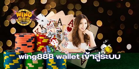 https://wings888.net/