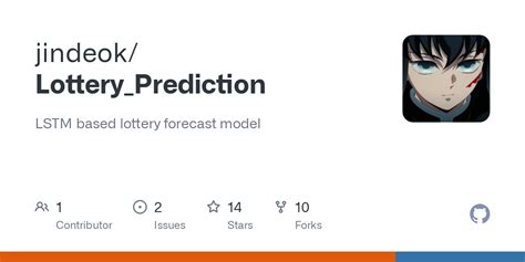 jindeok/Lottery.