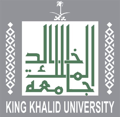 kku.