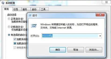 rtkauduservice是什么启动项.