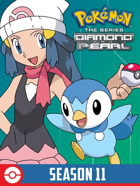 watch.pokemon.com.