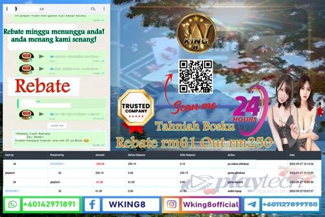 wking8.com.