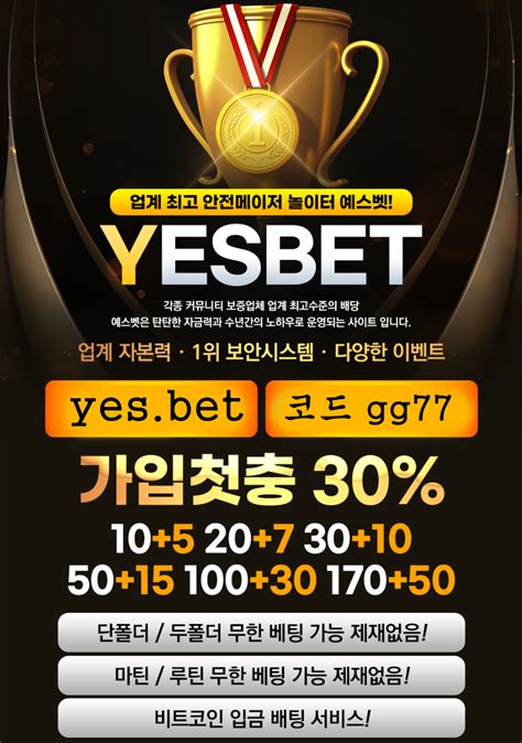 yesbet.
