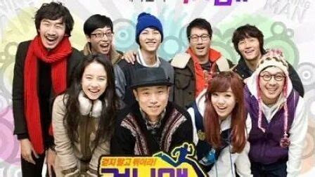 《RunningMan》综艺20240331期在线观看.