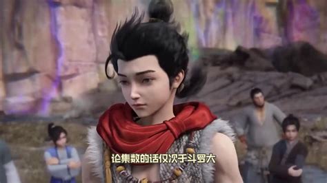 《完美世界》更新至162—大陆—樱花动漫，视频高清在线观看.