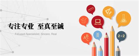 职业技能等级认定一体化考试平台.