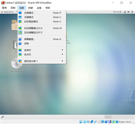 解决VirtualBox虚拟机E.